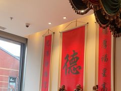-顺味凤城(九六广场店)
