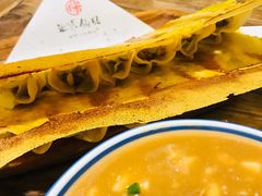 -海荣锅贴馆(五味十字店)