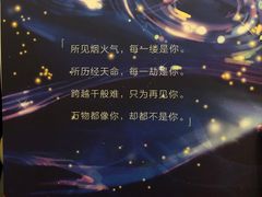 -汇佳桌游剧本咖啡馆(万体馆旗舰店)