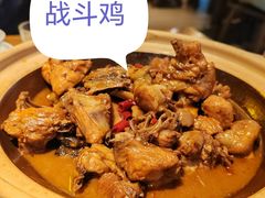 -寨子里的·钵钵菜·湘西山里菜(魅力湘西店)