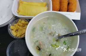 Healthy Warm Signature Porridge - Century Egg and Pork Porridge
