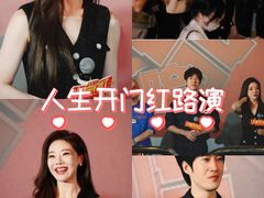 -万达影城(锦华万达广场IMAX店)