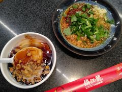 -镇江龙·火锅串串(武侯祠店)