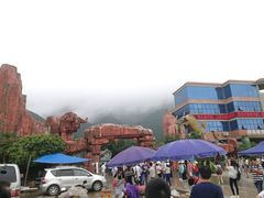 -牛鱼嘴原始生态风景区