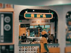-万达广场(济南魏家庄店)