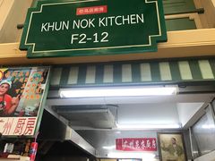 -班赞海鲜市场