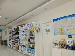 -美联众合动物医院·24h京西诊疗中心