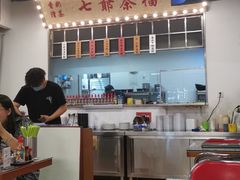 -七爷清汤腩·港式餐厅(金狮广场店)