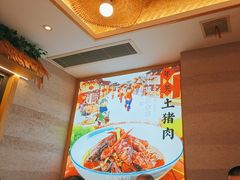 -陈厨老味·老派郴州菜(宜章店)