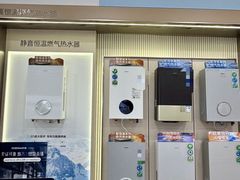 -红星美凯龙北京至尊MALL(东四环中路店)