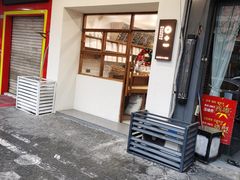 门面-0+1·手作面包(新北店)
