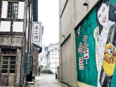 -两江国际影视城