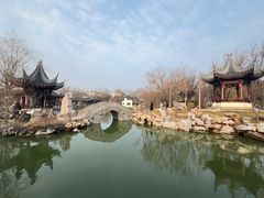 -宛园