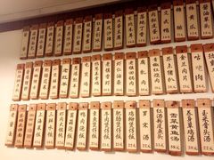 iphone_upload_pic-洪齐林老镇