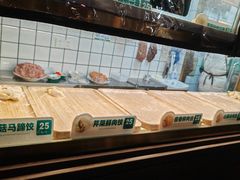 -袁记云饺(新街口店)