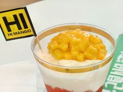 -HIMANGO很芒の芒(芳圆里店)