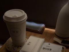 -厘舍SPA(运达店)