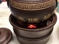 -御仙都北京菜馆·烤鸭店(双井店)