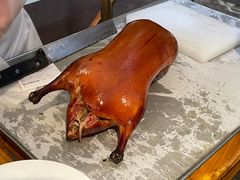 -四季民福烤鸭店(故宫店)