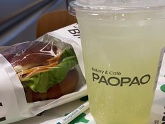 -PAOPAO Bakery&Café(港汇店)