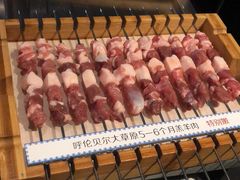 -很久以前羊肉串(中山公园店)