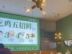 -一席地·本地鸡窝·杭帮鸡火锅(萧山银隆百货店)