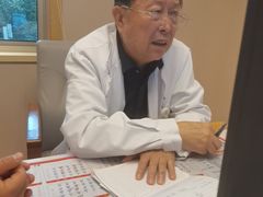 -上海广德中医门诊部