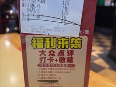 -小柴米·传统江西菜(八一广场店)