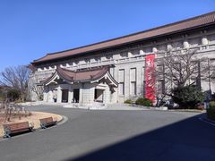 -东京国立博物馆