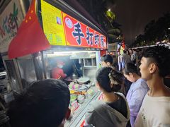 -海大南门夜市(海富街店)