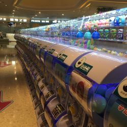 -利奥梦幻主题乐园(爱琴海购物公园店)