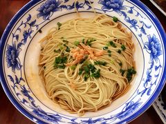 葱油拌面-同得兴面馆.苏式面.三虾面(园区店)