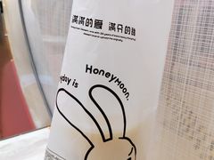 -满记甜品(日月光二店)