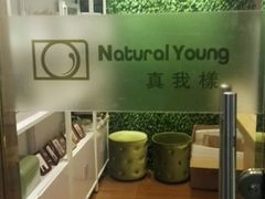 -真我樣照相馆·身份证·证件照·外拍(环球港店)