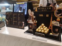 -奈雪的茶(湖滨银泰in77C区PRO店)