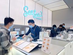 -Seesaw Coffee(武商MALL·武广店)