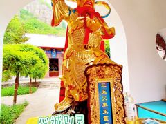 -北京协和医院(东单院区)