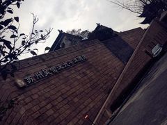 -苏州吴宫泛太平洋酒店