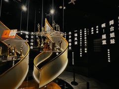 -上海电影博物馆