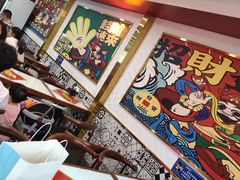 -杨记跷脚牛肉面(下元店)