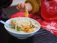 -小豆海棠(人民南路店)