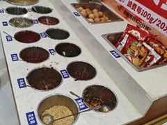 -天河城购物中心