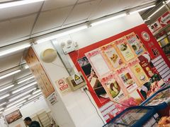 -稻香村金沟河第33营业部