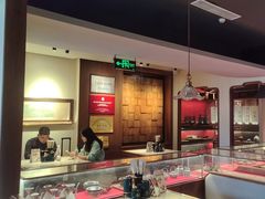 -松鹤面馆·古法焖肉面(观前店)