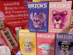 -鲜芋仙(南开大悦城店)