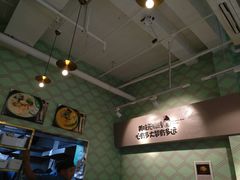 -蒙小妹骨汤饭.米线(新光路店)