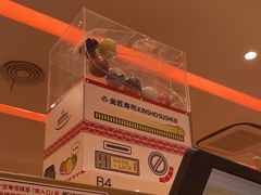 -正大广场