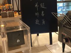 -惠州康帝国际酒店