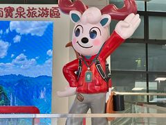 -郑州新郑国际机场-T2航站楼