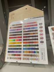 -BANDI반디班迪美甲美睫